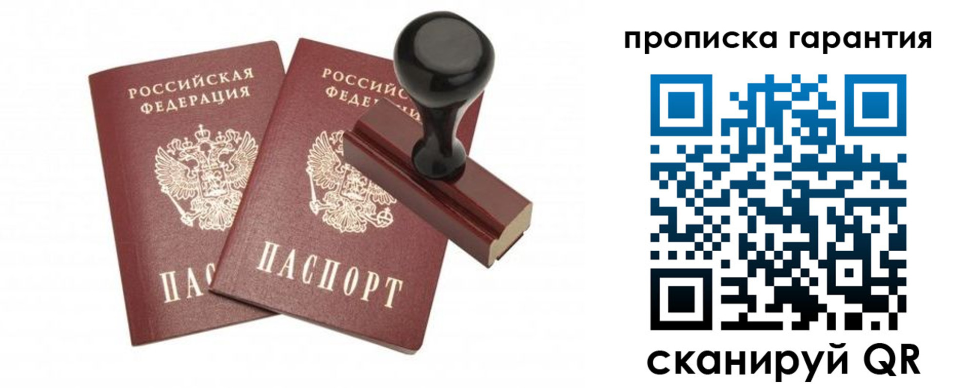 форма 3 в Новоаннинском